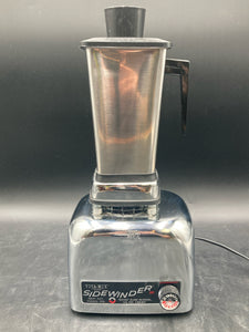 Vintage Vitamix 2200 Sidewinder Blender