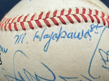 1988 NPB Chunichi Dragons Team Signed Baseball