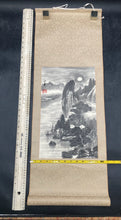 Shi Feng Signed East Asian Sumi-e Ink Painting Wall Scroll
