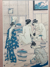 Framed 5x8" Torii Kiyonaga "Interior Of A Bathouse" Woodblock Print