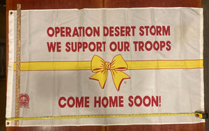 Amvets Operation Desert Storm "Come Home Soon!" 36" x 60" Banner Flag
