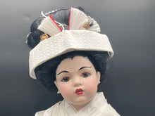 Marie Osmond Limited Edition Chika Doll In White #C19930 - view 7