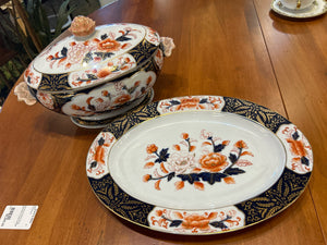 3 Piece Asian Soup Tureen Set