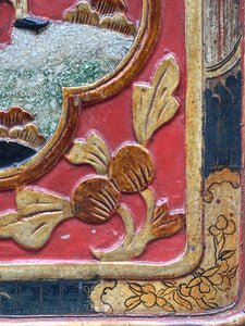 Antique Chinese Qing Dynasty Gilt Wood Carving Panel