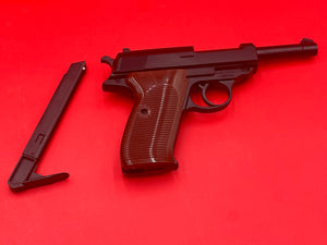 Toy Gun