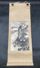 Shi Feng Signed East Asian Sumi-e Ink Painting Wall Scroll
