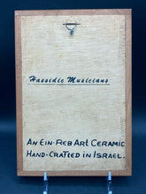 Ein Reb Israeli Made Hassidic Musicians Tile Art