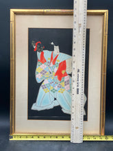Vintage Hasegawa Sadanobu III Warrior Katsuyori Woodblock Print