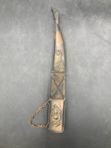 Antique Engraved Greek Dagger