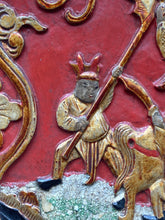 Antique Chinese Qing Dynasty Gilt Wood Carving Panel