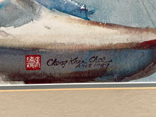 Cheng-Khee Chee Signed Limited Edition "Summer By The Bay" Print w/Paperwork