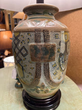 Green Asian Style Lamp
