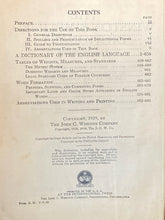 The Winston Simplified Dictionary Primary Edition | William Dodge Lewis, Edgar A. Singer (1929, The John C. Winston Company)