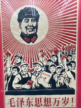 Original Long Live Mao's Thought Mao Zedong Chinese Propaganda Framed Poster