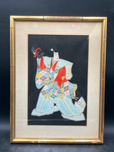 Vintage Hasegawa Sadanobu III Warrior Katsuyori Woodblock Print
