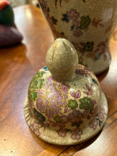 Vintage Cloisonne Style Vase