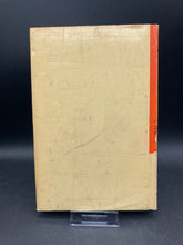 The Catcher In The Rye By J.D. Salinger HCDJ (1951 Book Club Edition)
