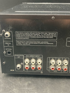 KLH Audio Systems R5100 Digital Audio Receiver
