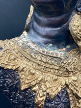 14" Hindu Prince Rama Bronze Statue