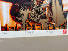 Hideaki Kato "Guardian Deity XI" Limited Edition Lithograph 1/300