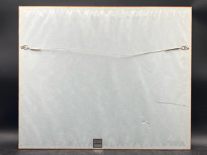 Bruce Shoemaker Limited Edition "Tara Lynne" Giclee Print, Framed