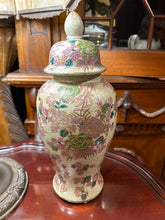 Vintage Cloisonne Style Vase