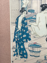 Framed 5x8" Torii Kiyonaga "Interior Of A Bathouse" Woodblock Print