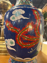 Vintage Brass Cloisonne Asian Dragon Vase