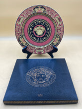 12" Versace Rosenthal Medusa Charger Plate