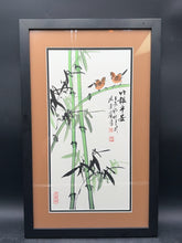 Original Chinese Watercolor Painting w/ Frame