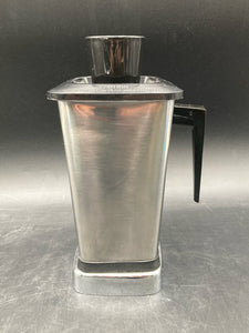 Vintage Vitamix 2200 Sidewinder Blender