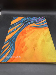 Limited Edition Painted XL Cinema Sketch Book 143/200