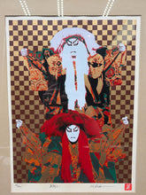 Hideaki Kato "Two Lions" Limited Edition Lithograph 26/300