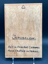 Ein Reb Israeli Made Jerusaleum Tile Art