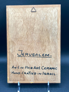 Ein Reb Israeli Made Jerusaleum Tile Art