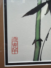 Original Chinese Watercolor Painting w/ Frame