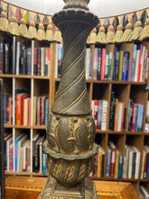 Lamp - view 6