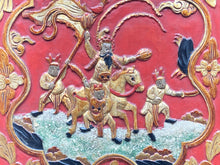 Antique Chinese Qing Dynasty Gilt Wood Carving Panel