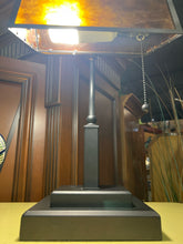 Amber Bankers Lamp