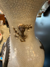 19th Century Rare Chinese Qing Dynasty Crackle Glaze Vase