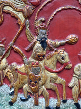 Antique Chinese Qing Dynasty Gilt Wood Carving Panel