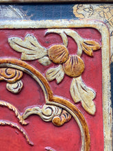Antique Chinese Qing Dynasty Gilt Wood Carving Panel