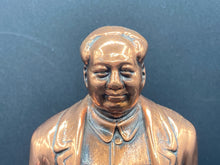 10" Copper Plated Chairman Mao Zedong Statue
