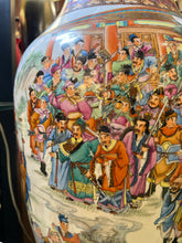 Asian Floor Vase