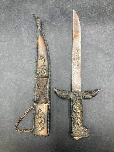 Antique Engraved Greek Dagger
