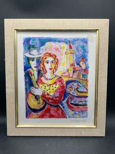 Zamy Steynovitz Signed "Beauty And Beau" Seriolithograph W/ CoA