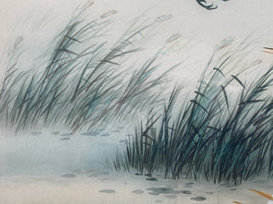 Anton Wang Signed Herons Print, Framed