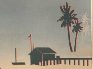 Logan Niemey Signed "Till Tomorrow!" Limited Edition Print, Framed