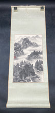 Shi Feng Signed East Asian Sumi-e Ink Painting Wall Scroll