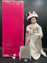 Marie Osmond Limited Edition Chika Doll In White #C19930